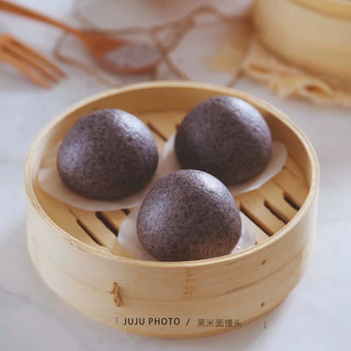 黑米面馒头