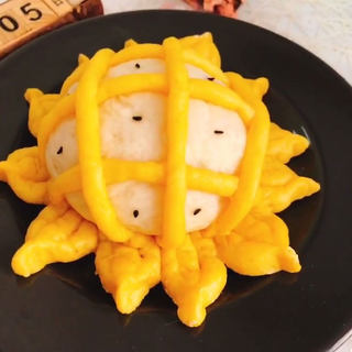 向日葵馒头