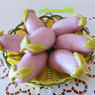 面食茄子