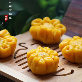 红豆沙花包