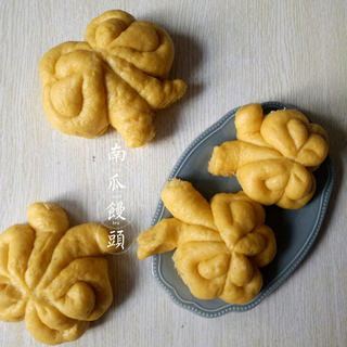 蝴蝶南瓜馒头