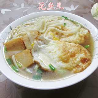 鱼豆腐鸡蛋汤面