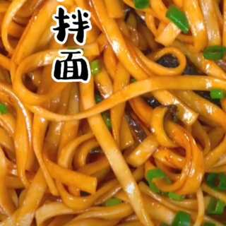 葱油拌面