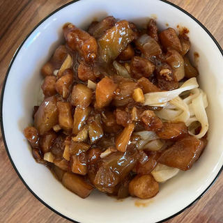 茄子面