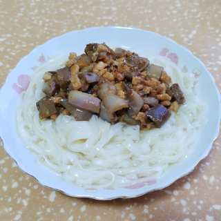 茄子肉丁打卤面