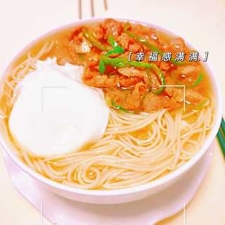 青椒牛肉面