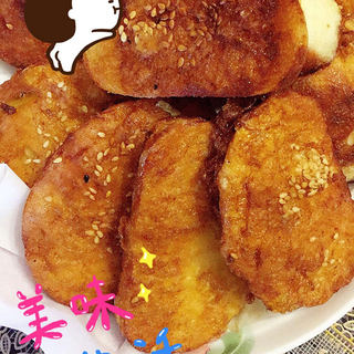 黄金馒头片