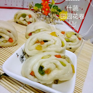 什蔬田园花卷