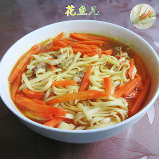 五花肉胡萝卜咖喱汤面