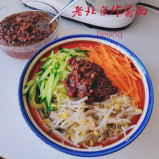 老北京炸酱面