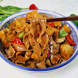 芋头鸡块盖面