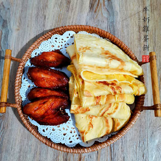 牛奶鸡蛋饼