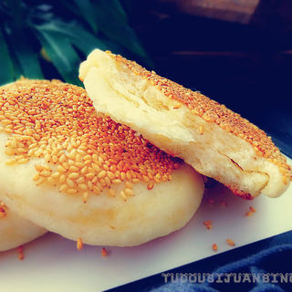 山药芝麻烧饼