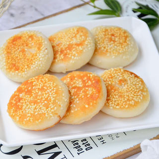 山药糯米饼