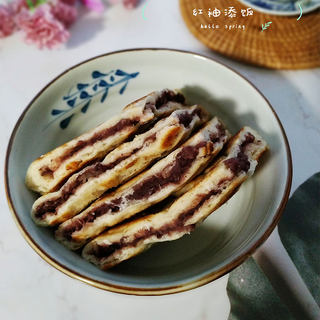 豆沙馅饼