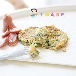 9个月以上西葫芦鸡蛋饼