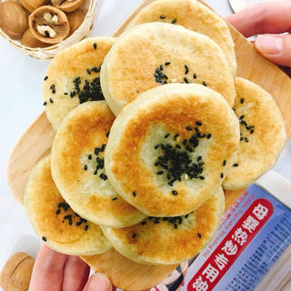 香蕉糯米饼
