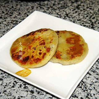 水煎烫面桑葚叶馅饼