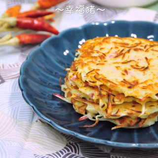 萝卜丝饼
