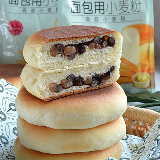 日式红豆饼