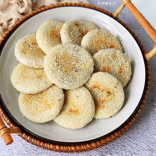 豆沙糯米饼