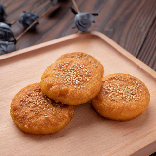 南瓜枣泥饼
