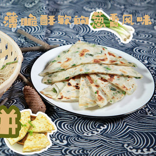 葱油饼
