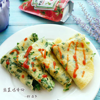 韭菜鸡蛋饼