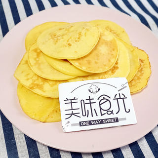 美味食光 | 颜值高又易做的酸奶鸡蛋饼，动手试试吧！