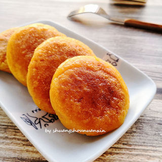 奶香南瓜糯米饼