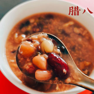香甜四溢软糯粘稠的腊八粥，温暖家人身心