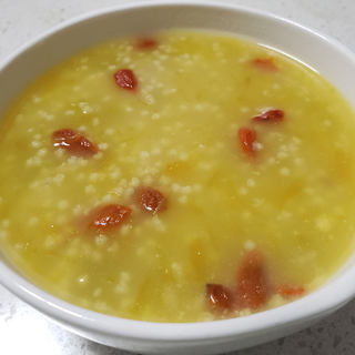 小米南瓜枸杞粥