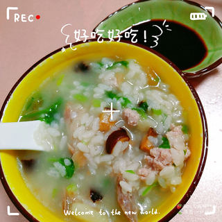 排骨香菇瘦肉粥