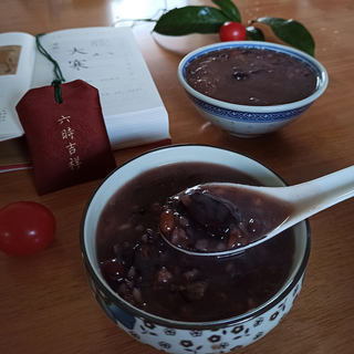腊八大枣粥