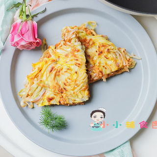 12个月以上番茄肉末夹心面条饼
