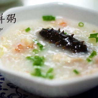 海参三鲜粥