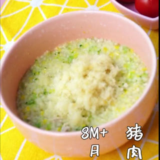 宝宝8m+辅食，猪肉蔬菜粥