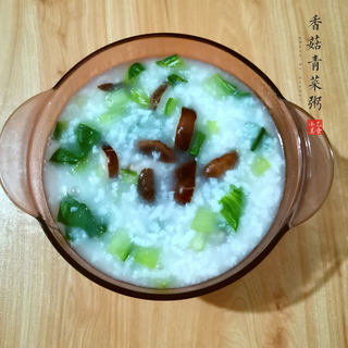 香菇青菜粥