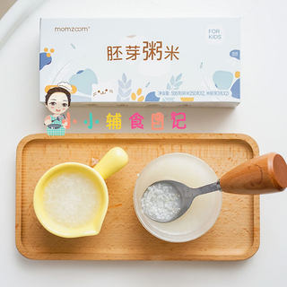 电饭锅版十倍粥做法