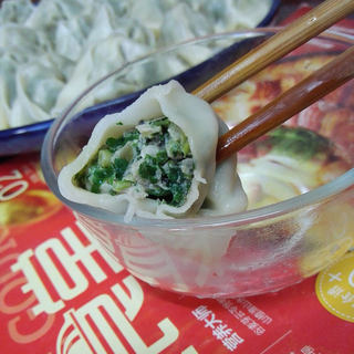 ＃春食野菜香＃马兰螺丝肉馄饨