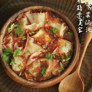 荠菜鲜肉小馄饨