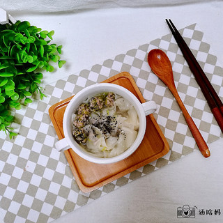 芹菜肉馅三角馄饨
