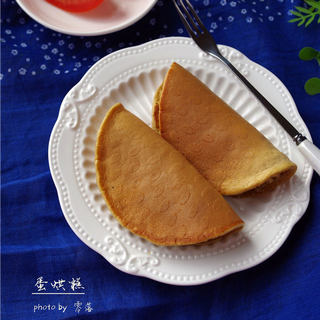 【成都名小吃】美味蛋烘糕