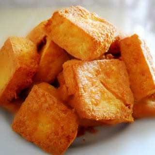 自制臭豆腐