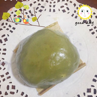 艾草窝窝