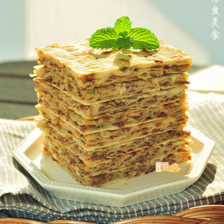 怎样做令人垂涎三尺的山东名吃【烫面千层牛肉饼】