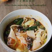 陕西面食--炉齿面