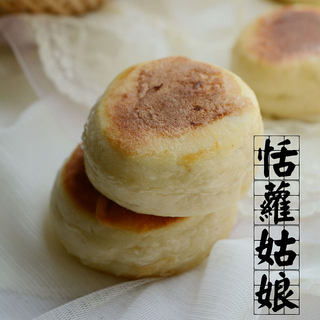 红糖酒酿饼