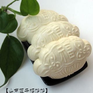 山东莲子福饽饽