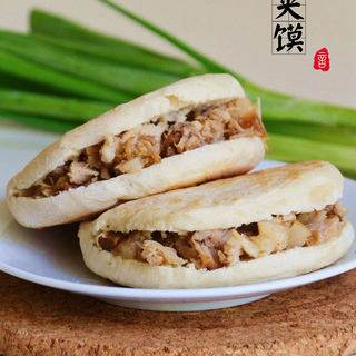 肉夹馍